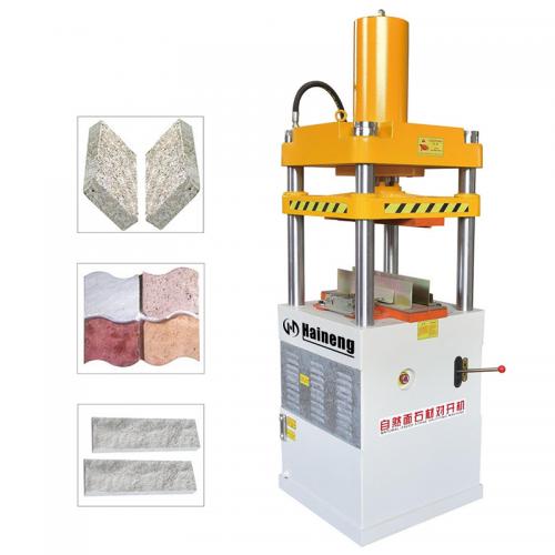 Stone Splitting Machine