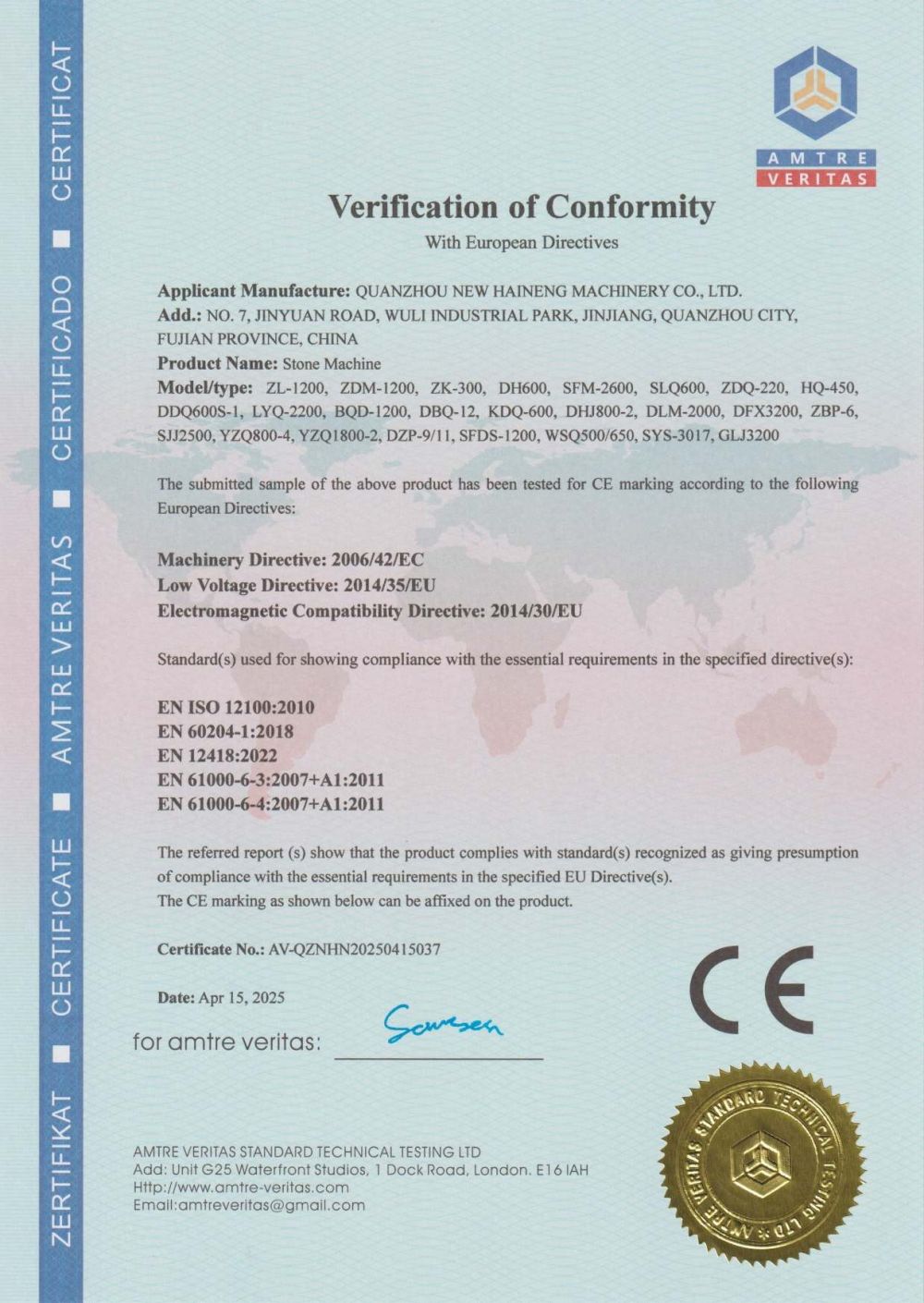 Our Certificate