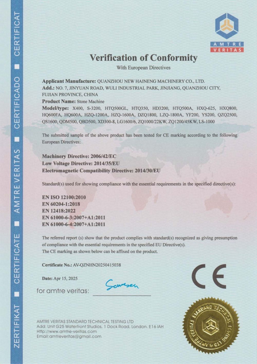 Our Certificate