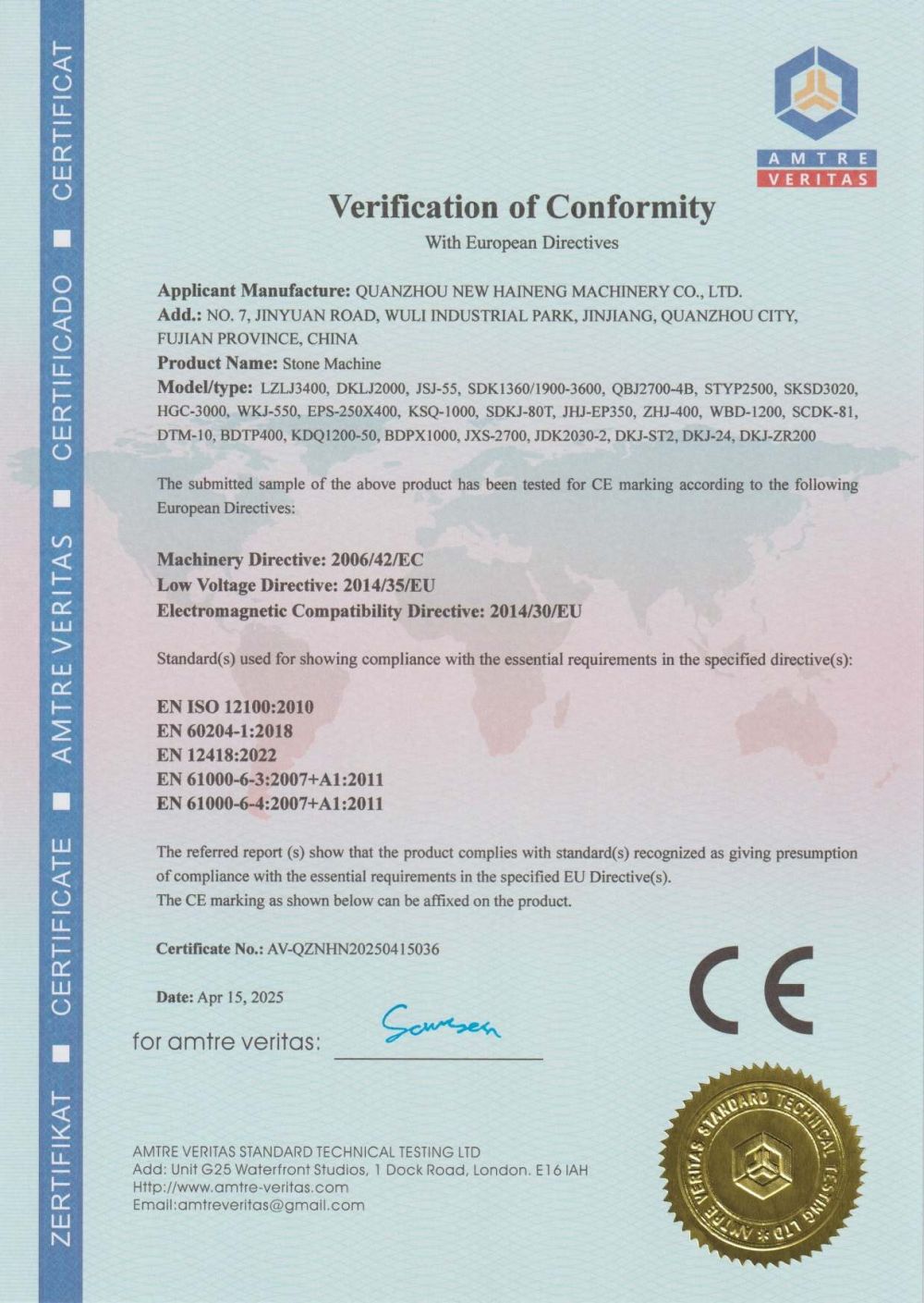 Our Certificate